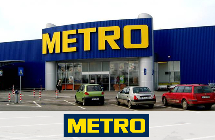 Сеть супермаркетов «METRO»
