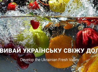 Започатковано новий проект Ukrainian Fresh Valley