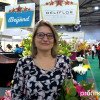 Flower Expo Ukraine 2018