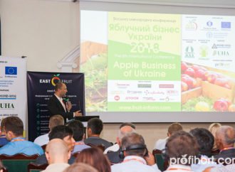 Підсумки восьмої міжнародної конференції «Яблучний бізнес України – 2018»