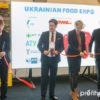 В Києві відбулась ІІ Міжнародна виставка продовольчої продукції Ukrainian Food Expo