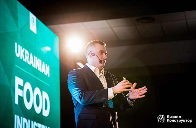 Насичено, корисно, ефективно: підсумки першого Ukrainian Food Industry Summit 2019