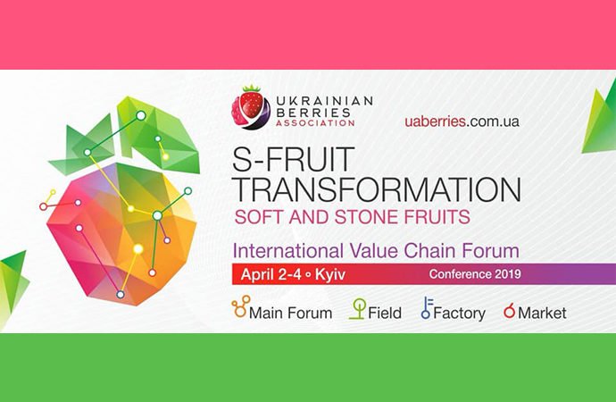 «S-Fruit Transformation»: Soft and Stone Fruits International Value Chain Forum
