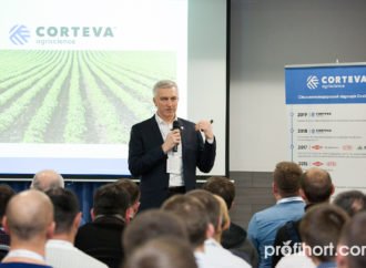 Corteva Agriscience завершує відокремлення від DowDuPont та формує провідну, незалежну, глобальну і виключно сільськогосподарську компанію