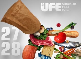 5 000 закупівельників продовольства зберуться на Ukrainian Food Expo 2019!