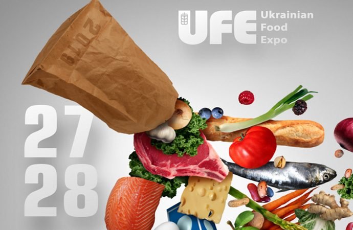 5 000 закупівельників продовольства зберуться на Ukrainian Food Expo 2019!
