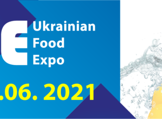 IV Міжнародна виставка продовольчої продукції Ukrainian Food Expo 2021